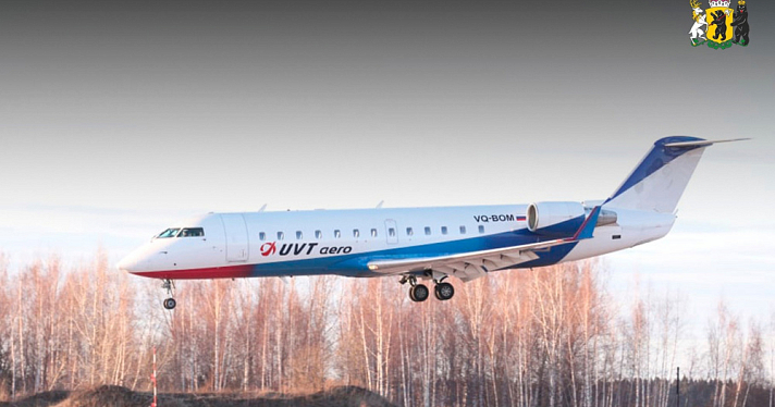Самолёт «Ярославль – Пермь» экстренно приземлился в Казани