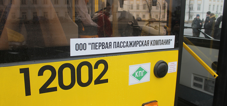 Водители автобусов выходили на 12-часовые смены: в Ярославле оштрафовали перевозчика