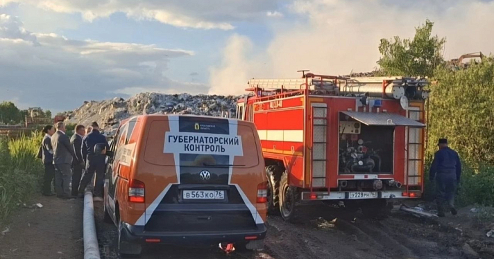 На полную ликвидацию пожара на полигоне под Ростовом Великим потребуется ещё несколько дней