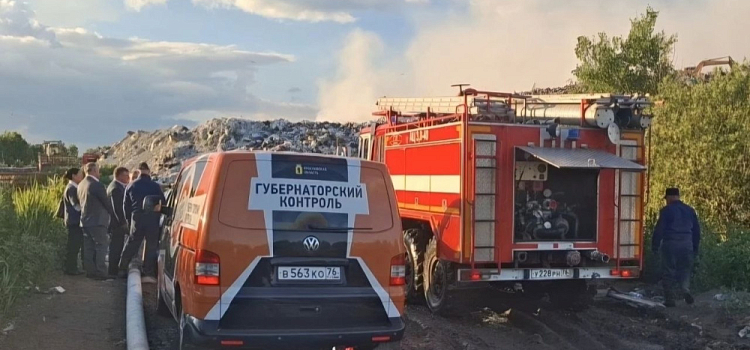 На полную ликвидацию пожара на полигоне под Ростовом Великим потребуется ещё несколько дней