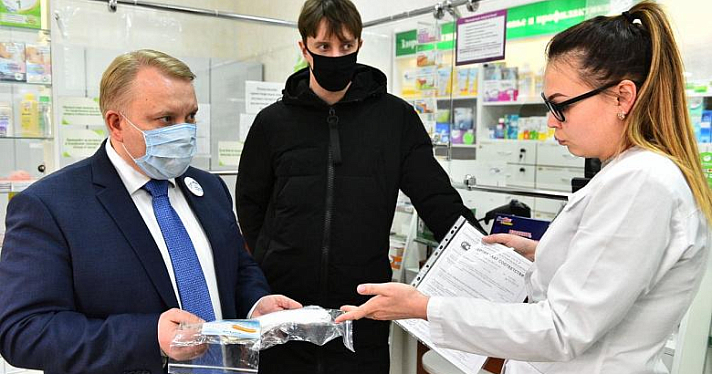 Общественники проверили цены на маски в ярославской аптеке
