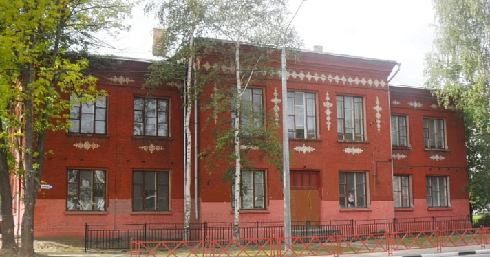 Ярославцы просят сохранить школу в центре города