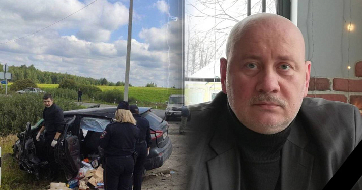 17 августа в Угличе простятся с писателем и ветераном боевых действий, погибшим в ДТП вместе с сыном