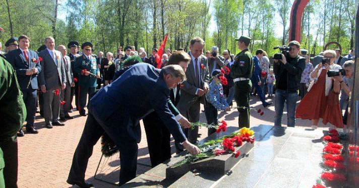 9 мая на Воинском мемориальном кладбище Ярославля прошел митинг 