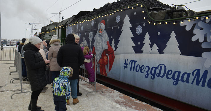 «Это настоящее путешествие в сказку для детей»: что увидели ярославцы в поезде Деда Мороза_230655