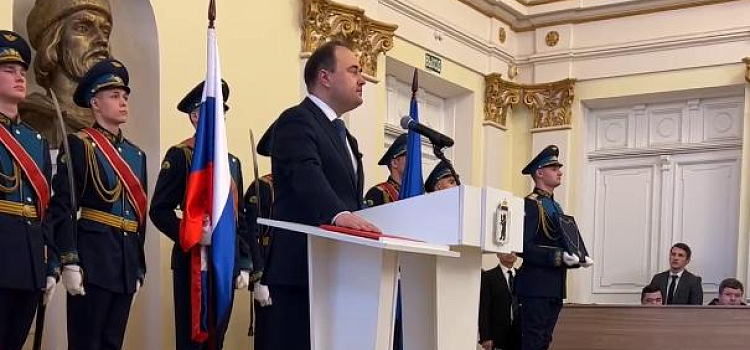 Артем Молчанов официально вступил в должность мэра Ярославля