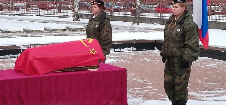 Спустя 83 года вернулся на родную землю: в Ярославле захоронили останки без вести пропавшего солдата