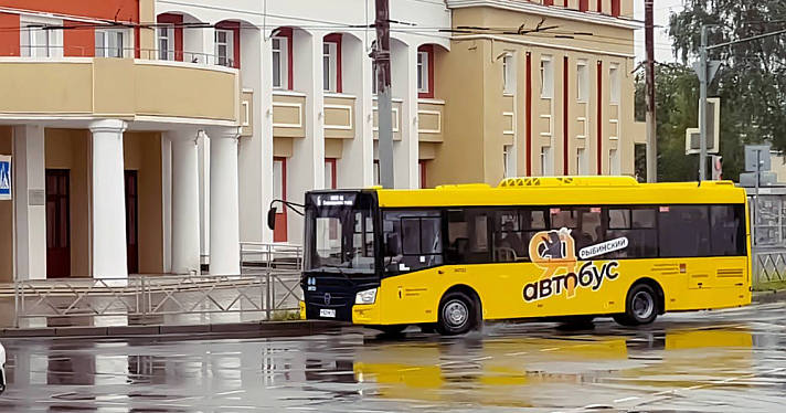 В Рыбинске завершили замену городских автобусов
