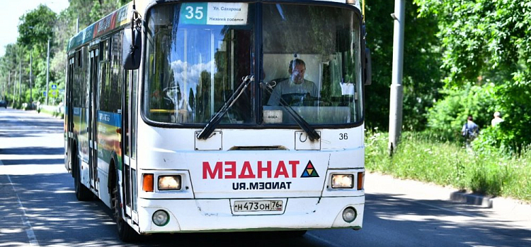 В Ярославле на маршруте № 35 увеличили количество автобусов