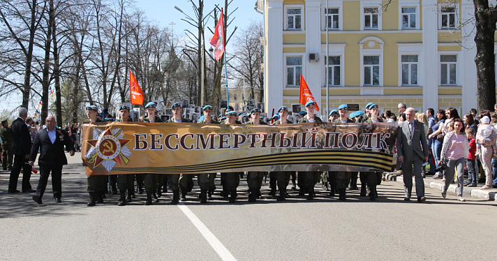 В предстоящий День Победы ярославцы не смогут присоединиться к традиционному шествию «Бессмертного полка»