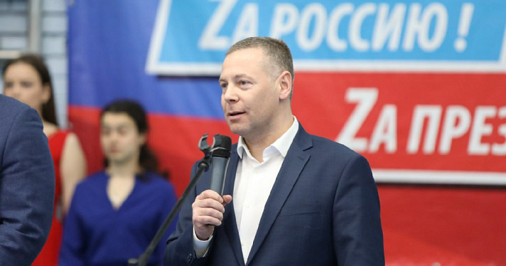 Михаил Евраев пригласил ярославцев принять участие в голосовании за объекты благоустройства 2023 года