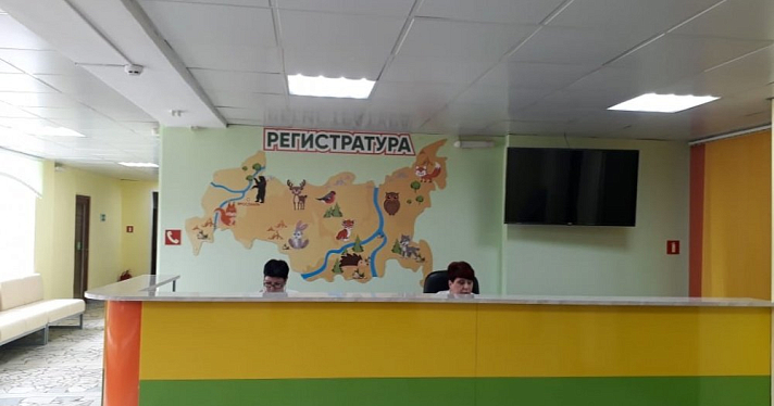 Два детских отделения переехали в здание больницы на Терешковой
