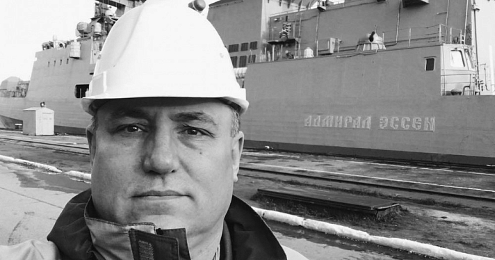 Управляющий директор «Вымпела» и «Верфи братьев Нобель» Вадим Собко скончался от осложнений, вызванных коронавирусом