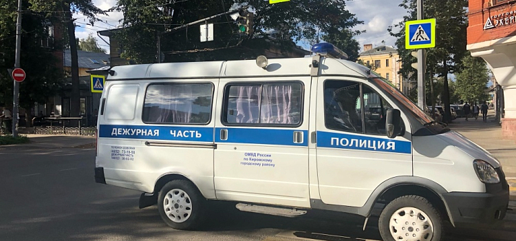 Ярославец лишился в торговом центре крупной суммы денег, решив «снять порчу»