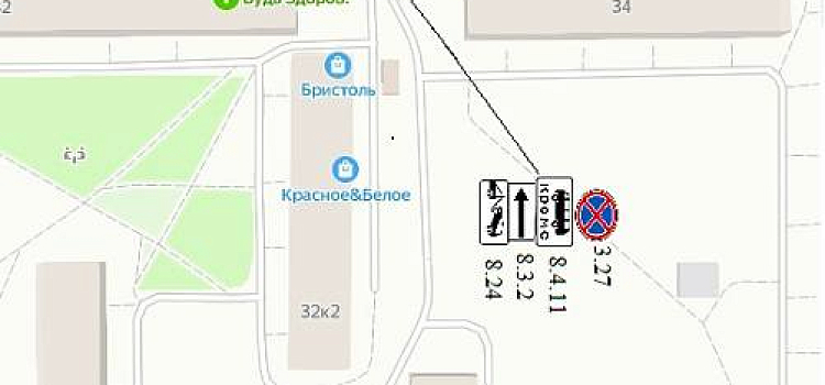 В Ярославле запретят парковку на участках двух улиц_265856