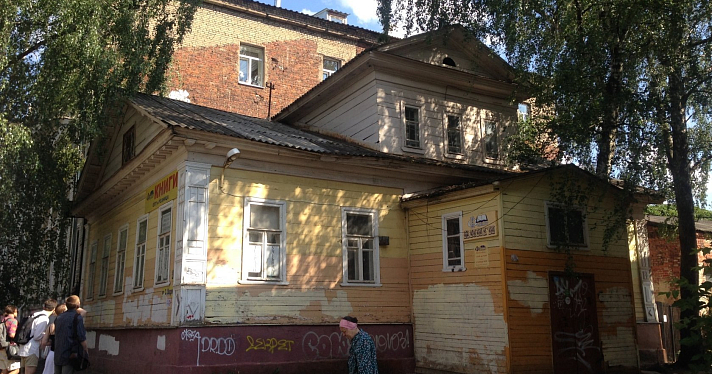 Ярославцы нашли дом для ремонта в рамках фестиваля «Том Сойер Фест»_158992