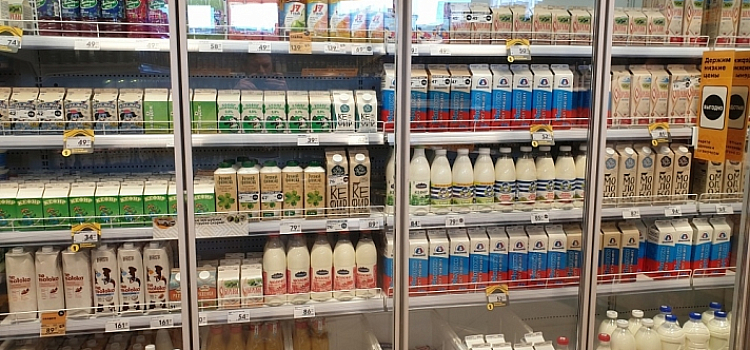 Ярославский молочный завод поднимает цены на свою продукцию