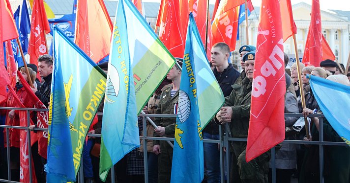 «Крымский» митинг объединил политические силы Ярославля_26000