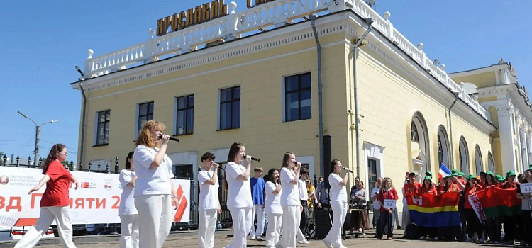 200 подростков из разных стран: в Ярославле впервые побывал «Поезд Памяти»_318632