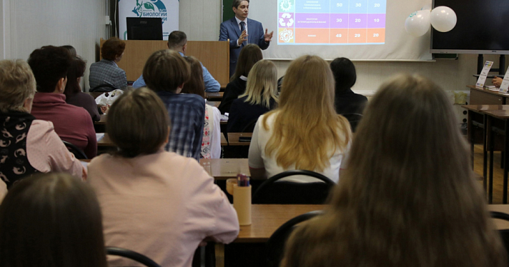 Цифровизация образовательного процесса в ЯрГУ вышла на новый уровень благодаря платформе Webinar от МТС