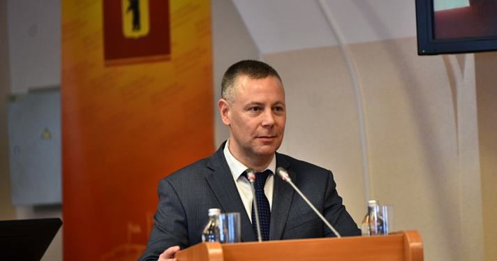 В Ярославской области за год объём инвестиций в основной капитал составил 176,7 миллиарда рублей