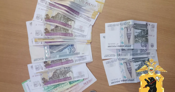 В Ярославской области задержали курьера мошенников