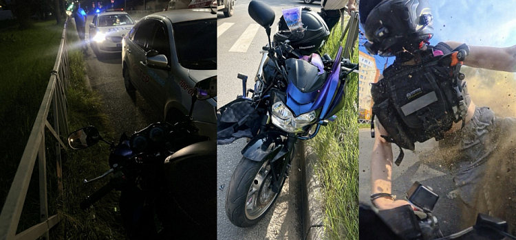 «Везде жуткая боль»: ярославна на мотоцикле пострадала в аварии на перекрёстке