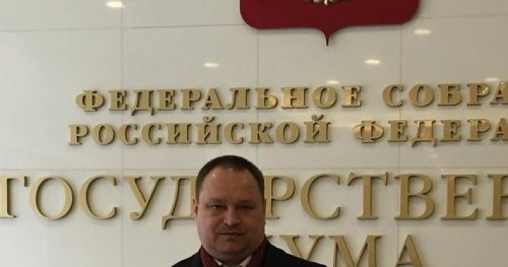 Участвующий в конкурсе на пост мэра Ярославля справедливоросс Александр Бокарев опубликовал свою программу