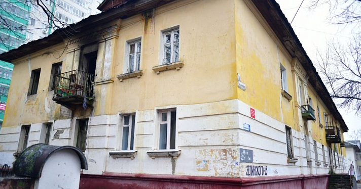 Погорельцам из дома на Зелинского дадут временное жилье и выпишут пособия
