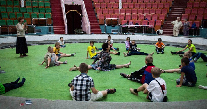 Ярославский цирк приглашает принять участие в проекте «Арена возможностей»