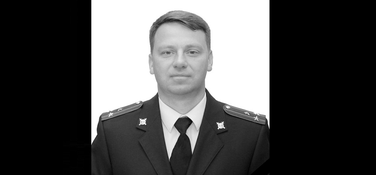Скоропостижно ушёл из жизни начальник ОМВД России по Ярославскому району