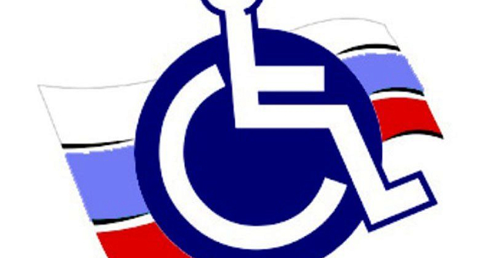 Бизнесмен из Мышкина заработал на инвалидах