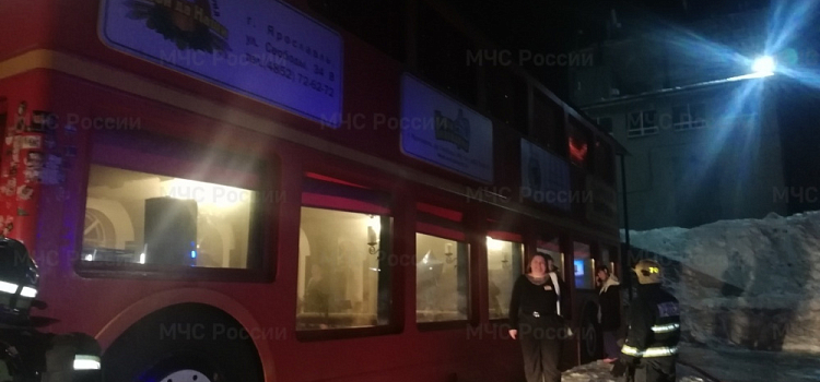 В ярославском питейном заведении случился пожар