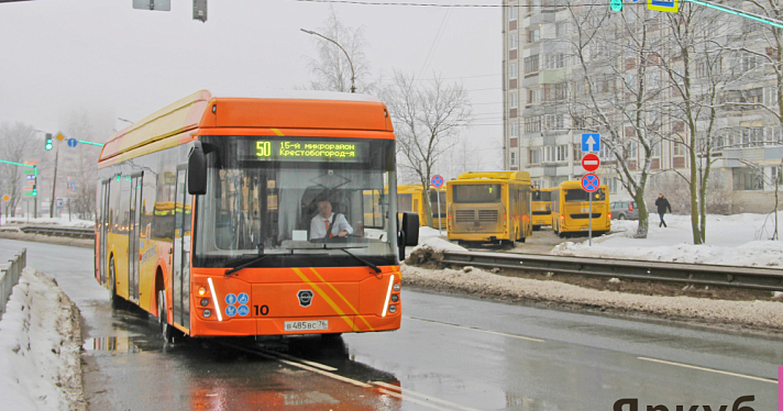 В Ярославле продлят время работы электробуса № 50
