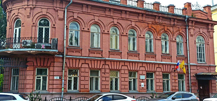 В Ярославле выставили на продажу бывшее здание министерства образования