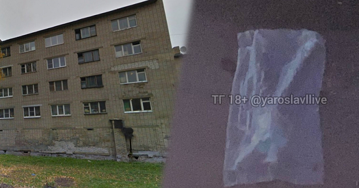 В Ярославле из окна общежития выпала 34-летняя женщина