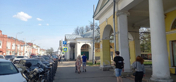 Ярославский университет вошел в ТОП-20 российских юридических вузов по уровню зарплат выпускников