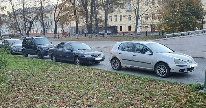 Стихийную парковку на бульваре в центре Ярославля проверят во время рейда