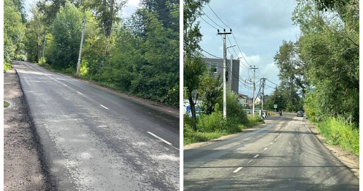 В Переславле-Залесском отремонтировали дорогу после вмешательства прокуратуры