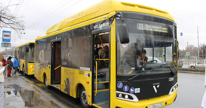 В ярославском автобусе молодой человек избил мужчину за сделанное замечание