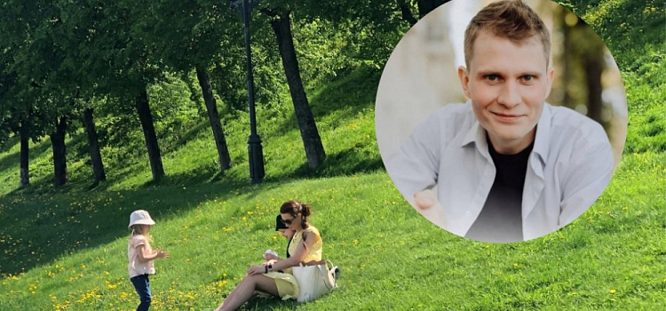 Психолог из Ярославля объяснил, каким мужчинам стоит доверять