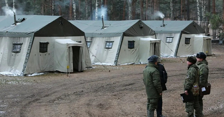 Ярославским контрактникам будут выплачивать более миллиона рублей
