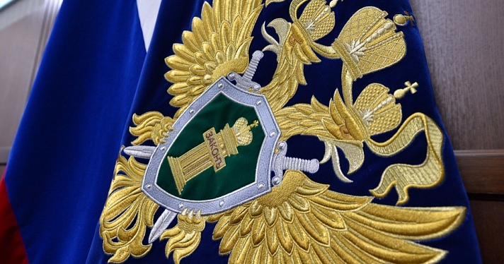 Перелом по пути на смену: в Ярославле суд заставил работодателя заплатить 300 тысяч рублей