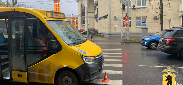 В Ярославле за сутки произошло четыре ДТП с участием пешеходов_305389