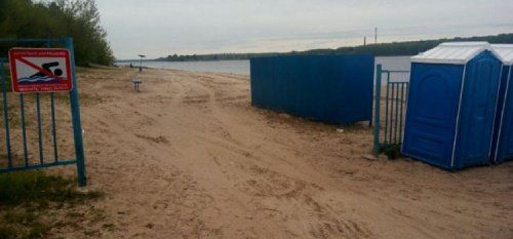 В Дзержинском районе Ярославля готовят пляж к открытию 