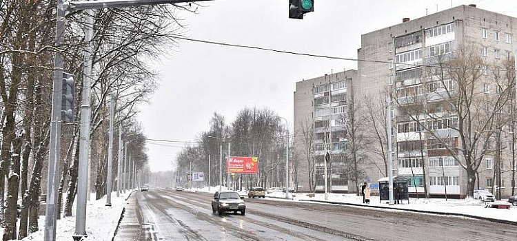 Третий участок Тутаевского шоссе перекроют в мае