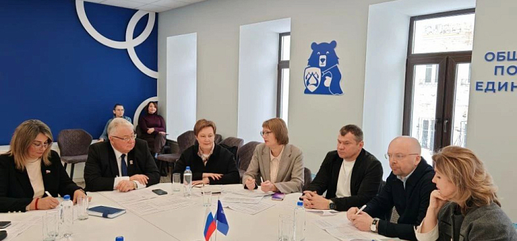 В учреждениях образования Ярославской области запланировали масштабный ремонт