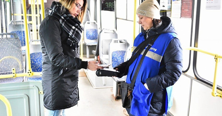 В ярославских автобусах ввели безналичную оплату проезда