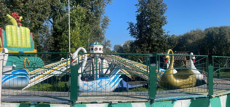 В Ярославской области на аттракционах нашли десятки нарушений