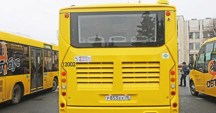 Из-за ремонта улиц в Ярославле изменили схему движения автобусных маршрутов